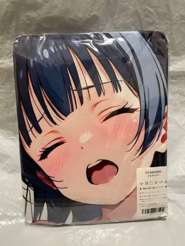 55363 거물 러브 라이브 츠시마 요시코