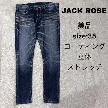 JACK ROSE 잭 로즈 데님 35 스트레치 입체 코팅