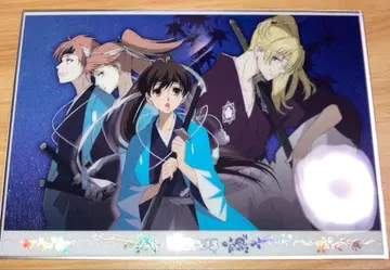 2. 오란고교 호스트부 아크릴 스탠드