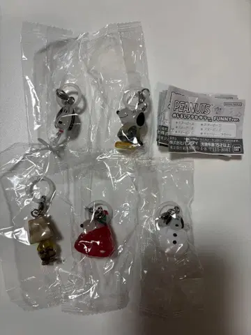 스누피 SNOOPY 메지루시 액세서리 FUNNY ver.