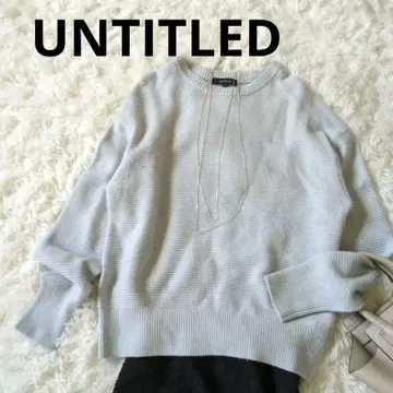 언타이틀 릴 실루엣 울 혼방 크루넥 니트