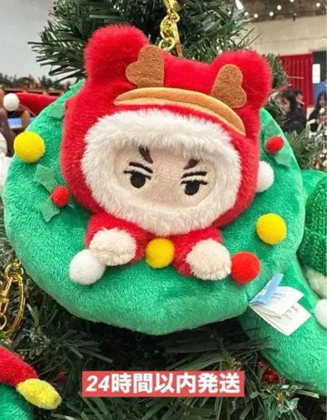 MINITEEN 홀리데이 에디션 오너먼트 키링 논바