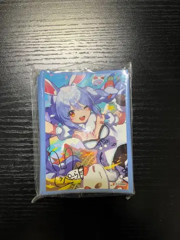 우사다 페코라 카드 슬리브 x 60