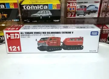 단종 토미카 121 전지형 대응 자동차 레드 살라맨더/익스트림 V