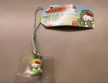 초레어 [지역 한정 키티] 여름 채소 상추 끈 스트랩