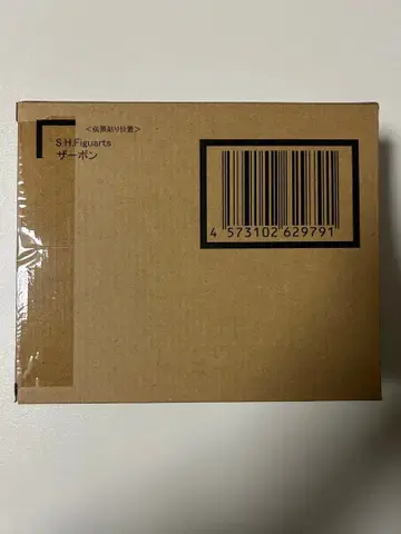 S.H.Figuarts 자봉