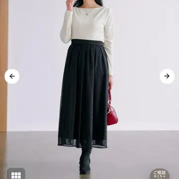 미사용 새상품 COHINA 엠보싱 턱 플레어 스커트