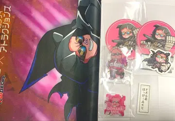 5주년 복권 오오하라 MEN 세트