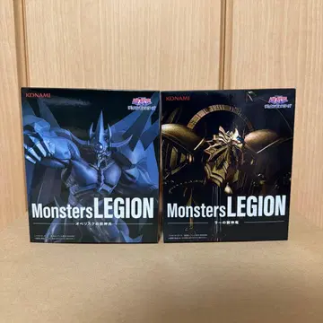 오벨리스크의 거신병 라의 익신룡 Monster LEGION