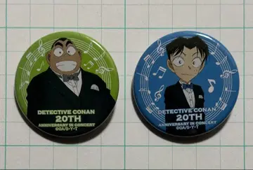 명탐정 코난 20th 코난 콘서트 캔뱃지 미츠히코, 겐타