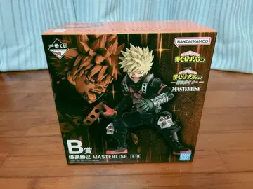 나의 히어로 아카데미아 제일복권 바쿠고 카츠키 더 저 너머로