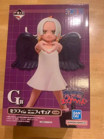 원피스 세라핌 미니 피규어