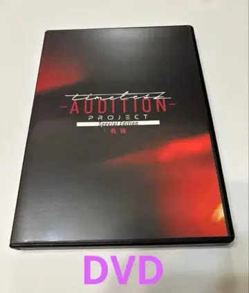 timelesz project-AUDITION 타입 로 궤적 DVD