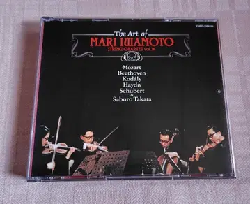 이와모토 마리 현악 사중주단의 예술 제3집 2CD