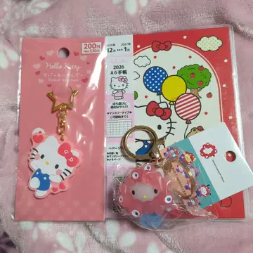 헬로키티 러버 키링 세트