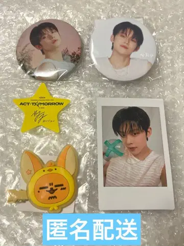 txt 캡슐 토이 영준 뿔바투 팬 헤어 클립 세트