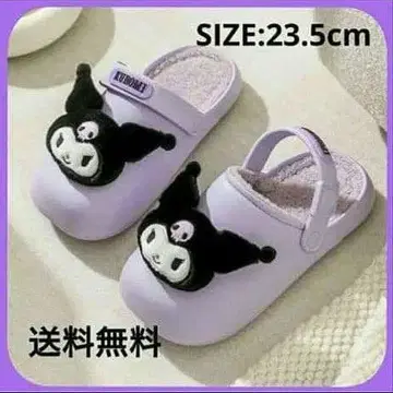 쿠로미짱 룸슈즈. 아주 따뜻하고 아주 귀여운 가을 겨울용 슬리퍼