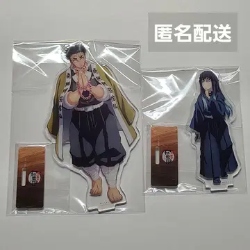 귀멸의 칼날 나른한 오후의 기둥들 무이치로 교메이 아크릴 스탠드