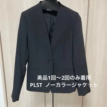 새상품급 1~2회 착용 PLST 폴리에스테르 옥스 노카라 자켓