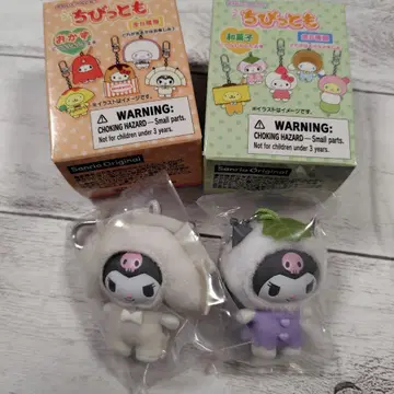 산리오 치비토모 쿠로미 2개 세트 반찬 화과자 변신