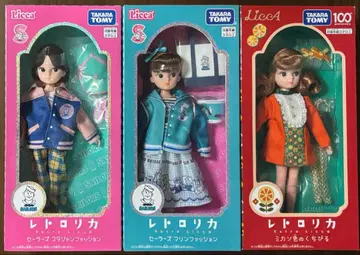 레트로 리카 미캉색 입술 세일러즈 마린 패션 바시티 자켓