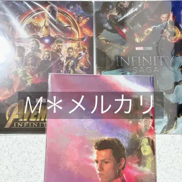 MARVEL 어벤져스 클리어 파일 세트