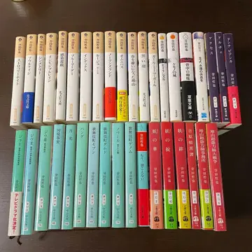 혼다 테츠야 37권 묶음 판매