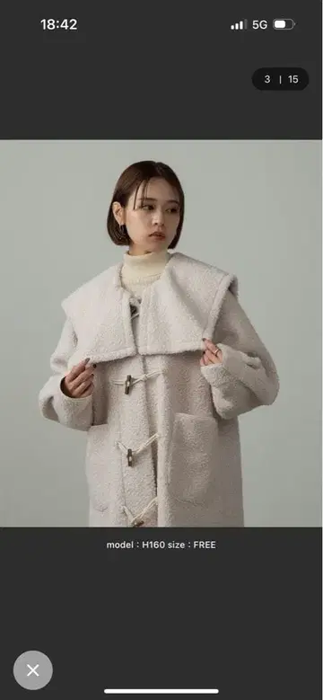 빅 칼라 보아 더플 코트