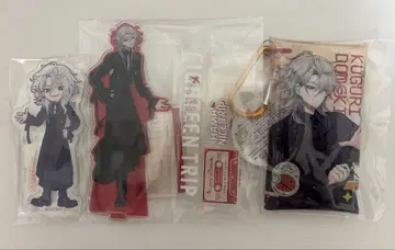 18TRIP 에이트리 백목귀잠 프라이스