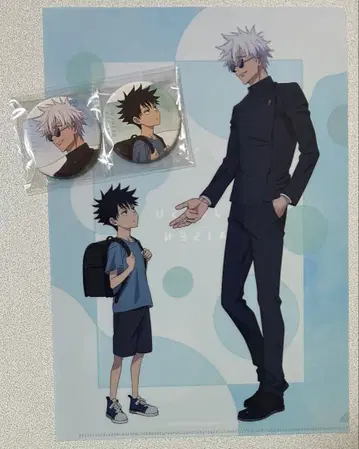 극장판 총집편 주술회전 회옥옥절 조기 예약 특전