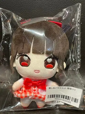 iLiFE! 코코하나 리리 최애 누이