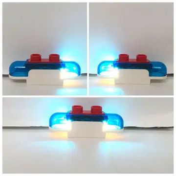 레고 듀플로 특수 부품 블록 파란색 계열 소리 나는 빛나는 사이렌 1개