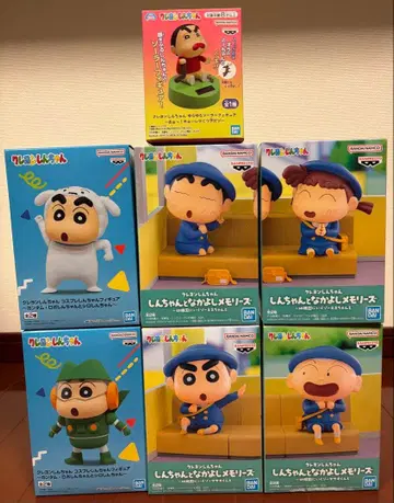 짱구는 못말려(크레용 신짱) 피규어 묶음 판매 7개