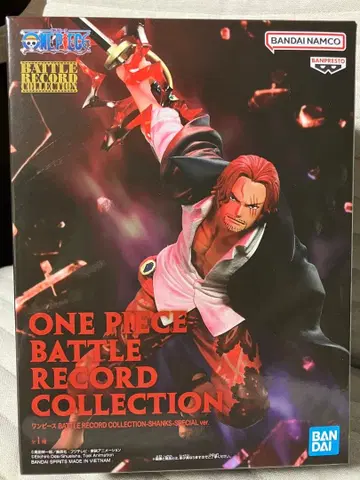 [ 박스 있음 ] 배틀 레코드 컬렉션 샹크스 special ver 피규어