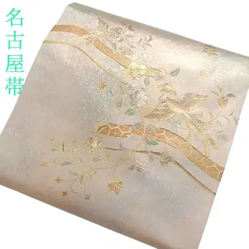 W74 나고야 오비 새 꽃 금