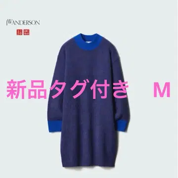 택 포함 새상품 JW UNIQLO 컬러 믹스 하이넥 원피스 (긴팔) M