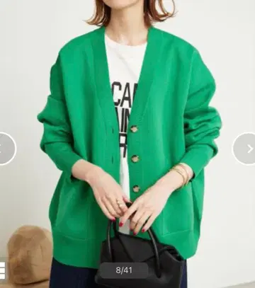[새상품급] 슬로브 이에나 SLOBE IENA 와이드 실루엣 V넥 가디건