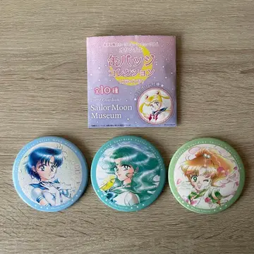 세일러문 뮤지엄 캔뱃지