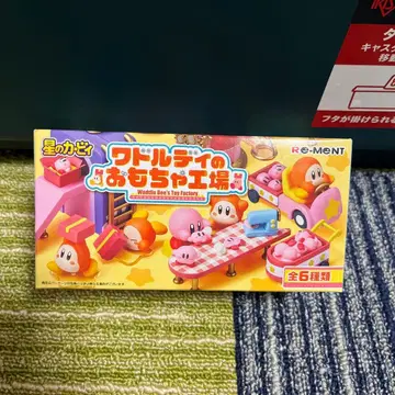 리멘트 별의 커비 와돌디의 완구 공장