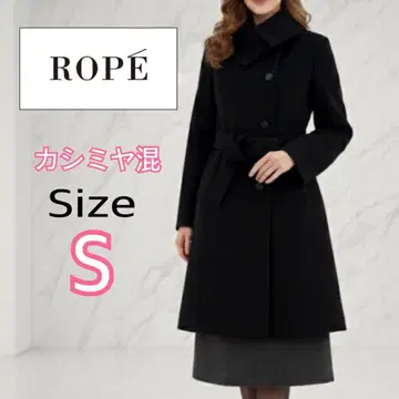 ROPE 로페 캐시미어 혼방 롱 코트 벨티드 A 라인 블랙 36 S