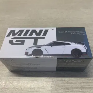 MINI GT Nissan GT-R Nismo (R35) 2024