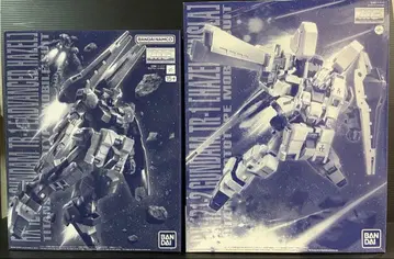 프리미엄 반다이 한정판 아우스라 + 어드밴스드 헤이즐