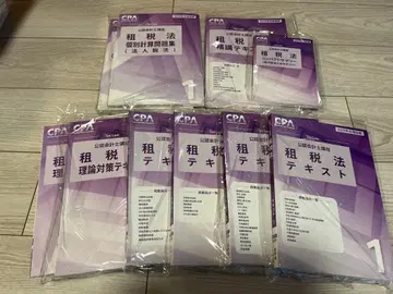 CPA 레귤러 텍스트 2025.2026년 목표 조세법, 경영학 미사용품