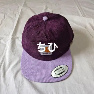 Carhartt 코듀로이 캡