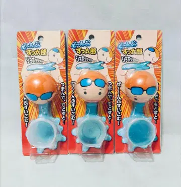 [새상품 3개 세트] 재미있는 장난감 젠부슷타로