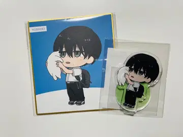 TV 애니메이션 빛이 죽은 여름 온라인 복권 제비뽑기당 요시키