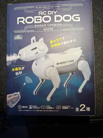 RC DIY ROBO DOG 스모크 버전 전 2종 색상은 블랙