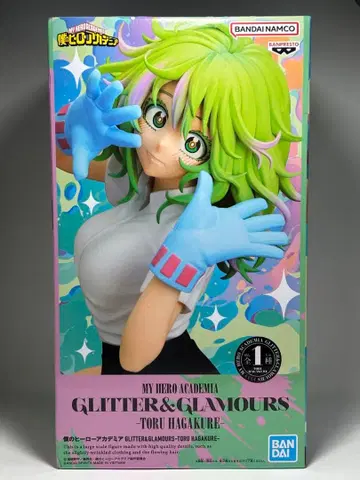나의 히어로 아카데미아 GLITTER GLAMOURS 토오루 하가쿠레