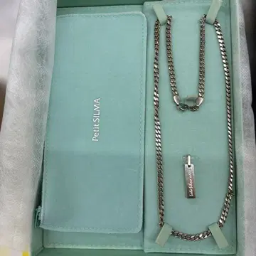 Petit SILVA 체인 목걸이 플레이트 포함