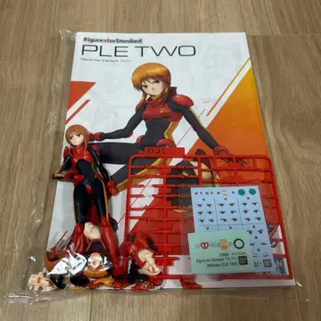 Figure-rise Standard PLE TWO